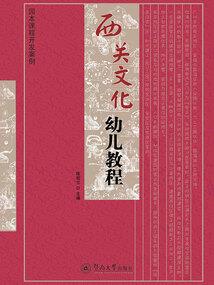 青岛市冰雪魔方乐园门票