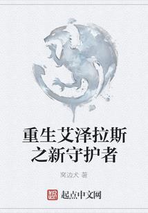 多伦湖旅游度假区图片