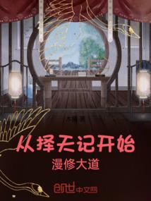 双溪草山旅游区在哪里