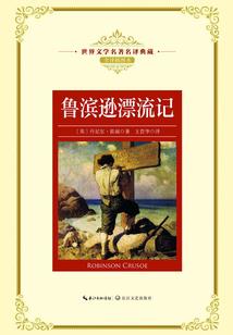2月28日去迪士尼旅游
