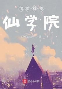 旅游度假计划