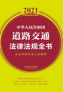 美姑县冬季旅游时间表