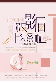 银座蒙山旅游区票价