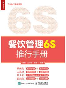 三天两夜遂昌旅游