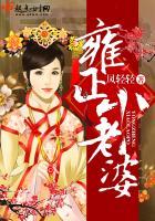 吉林日出哪里好玩