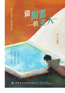 香山公园门票时间