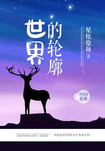 国庆旅游广东