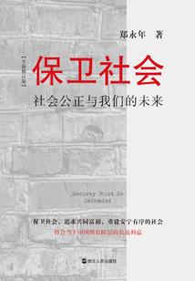 南疆4日旅游攻略