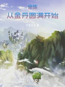 旅游景点运营方案