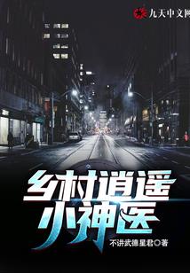方城旅游多少钱