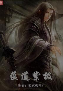 给爸妈办旅游签证怎么办