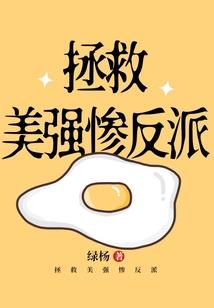 大英 仙旅游攻略