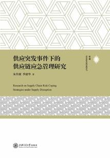 广州哪个市场值得去创业