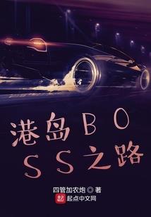 国底自驾游