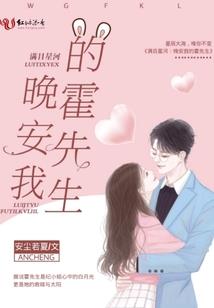 到夏门旅游攻略路线