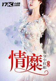 长沙郴州旅游团报团