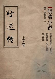民族文化旅游值得去吗