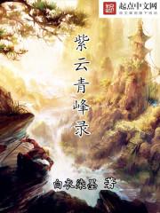 桂林旅游学院建设简报