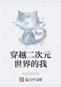 中公教育值得去工作吗
