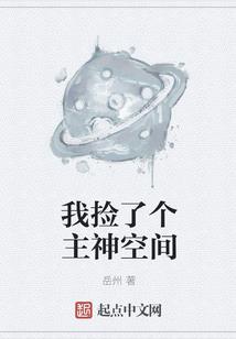 小润河值得去吗