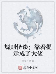 欧洲出国旅游哪里好点
