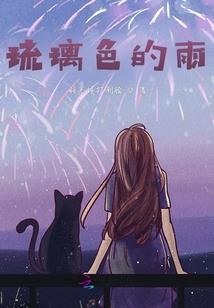 邮轮旅游度假规定