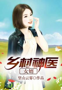 必玩的汉字