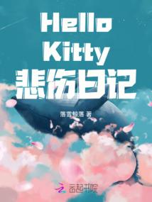 新年自驾游充气床