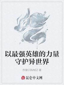 凤山祖庙旅游区地点
