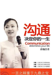 康定旅游路线地图