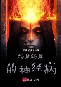 马鞍值得去的景点
