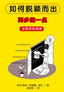 平塘一日旅游攻略图