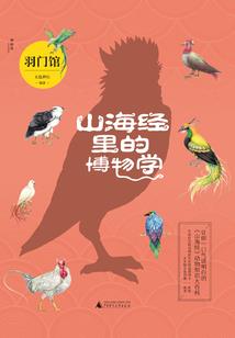 首义文化旅游区图片