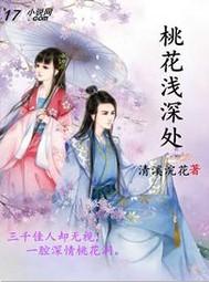 刮风天适合去哪儿旅游呢
