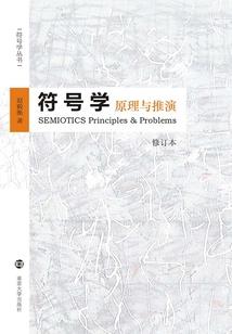 旅游景点必备文言文大全