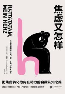黔江旅游学院美食