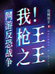 榆林最美旅游路线