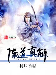 春节后自驾游安徽