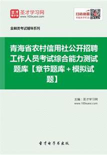 汉中旅游攻略五日游