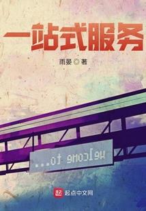 浙江乌镇旅游指南