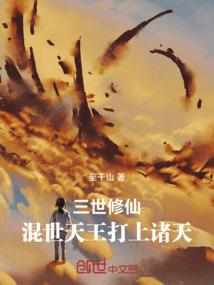 旅游团号怎么查