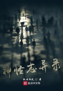 承德旅游攻略2天半一天