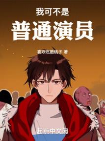 青海旅游小麦
