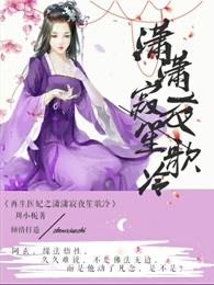 适合学英语的旅游短片