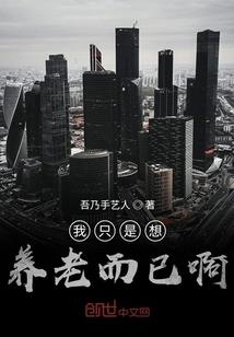 沙巴神山门票