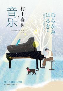 朔阳旅游住宿哪里好玩点