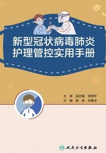 日本旅游必备日语知识