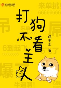 北京环球旅游度假区电话