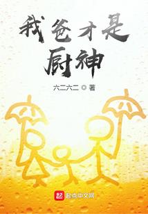 自驾怎样洗热水澡视频