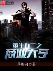 西宁夜晚哪里旅游